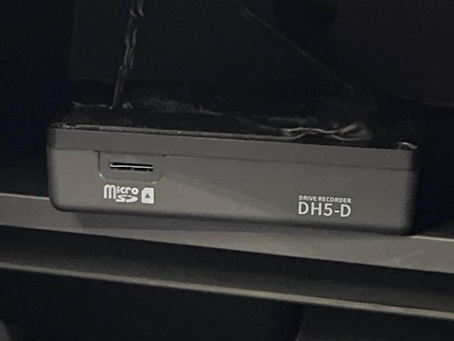 セレナ e-パワー ハイウェイスターV 両側電動スライドドア 純正ナビ 全周囲カメラ 衝突軽減装置 プロパイロット ドライブレコーダー コーナーセンサー レーンキープ スマートキー LEDヘッド ETC オートマチックハイビーム(58枚目)