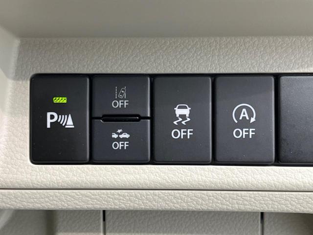 アルトラパンＬＣ Ｘ　衝突軽減装置　禁煙車　ディスプレイオーディオ　バックカメラ　Ｂｌｕｅｔｏｏｔｈ　シートヒーター　ＬＥＤヘッドライト　スマートキー　オートハイビームアシスト　誤発進抑制　車線逸脱警報　クリアランスソナー（3枚目）