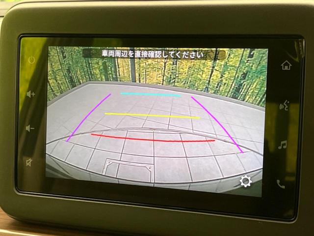 アルトラパンＬＣ Ｘ　衝突軽減装置　禁煙車　ディスプレイオーディオ　バックカメラ　Ｂｌｕｅｔｏｏｔｈ　シートヒーター　ＬＥＤヘッドライト　スマートキー　オートハイビームアシスト　誤発進抑制　車線逸脱警報　クリアランスソナー（5枚目）