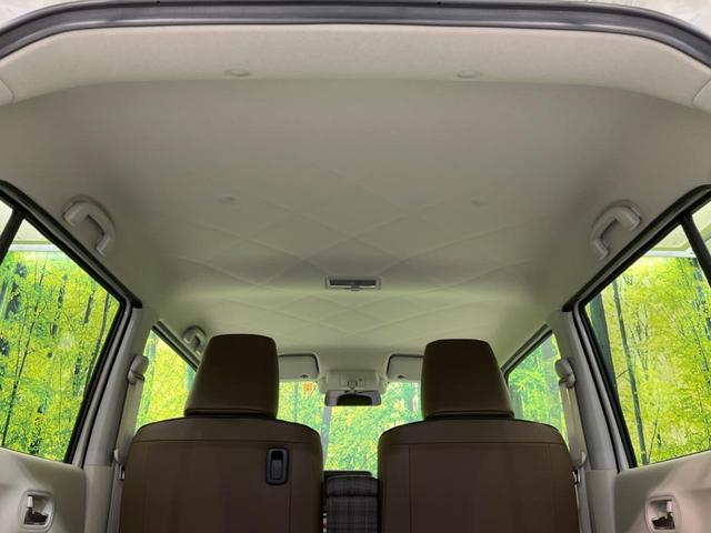 アルトラパンＬＣ Ｘ　衝突軽減装置　禁煙車　ディスプレイオーディオ　バックカメラ　Ｂｌｕｅｔｏｏｔｈ　シートヒーター　ＬＥＤヘッドライト　スマートキー　オートハイビームアシスト　誤発進抑制　車線逸脱警報　クリアランスソナー（33枚目）