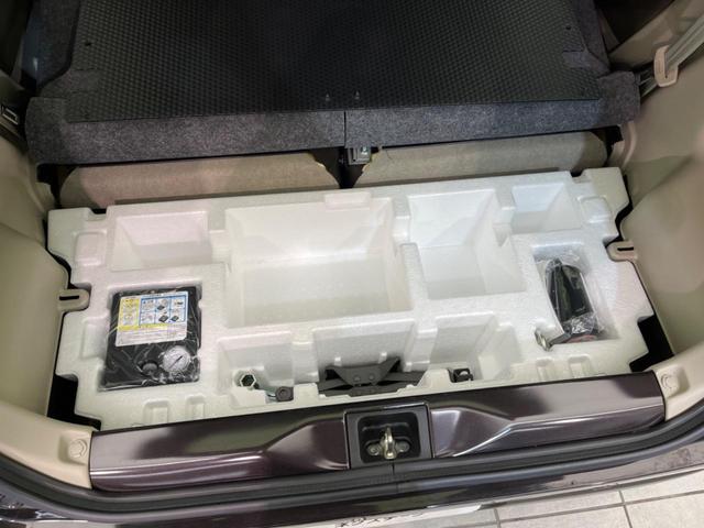 アルトラパンＬＣ Ｘ　衝突軽減装置　禁煙車　ディスプレイオーディオ　バックカメラ　Ｂｌｕｅｔｏｏｔｈ　シートヒーター　ＬＥＤヘッドライト　スマートキー　オートハイビームアシスト　誤発進抑制　車線逸脱警報　クリアランスソナー（34枚目）