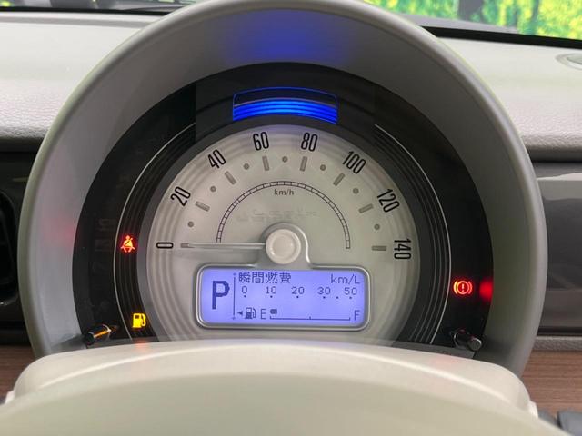 アルトラパンＬＣ Ｘ　衝突軽減装置　禁煙車　ディスプレイオーディオ　バックカメラ　Ｂｌｕｅｔｏｏｔｈ　シートヒーター　ＬＥＤヘッドライト　スマートキー　オートハイビームアシスト　誤発進抑制　車線逸脱警報　クリアランスソナー（39枚目）