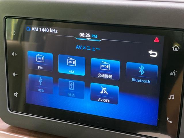 アルトラパンＬＣ Ｘ　衝突軽減装置　禁煙車　ディスプレイオーディオ　バックカメラ　Ｂｌｕｅｔｏｏｔｈ　シートヒーター　ＬＥＤヘッドライト　スマートキー　オートハイビームアシスト　誤発進抑制　車線逸脱警報　クリアランスソナー（43枚目）