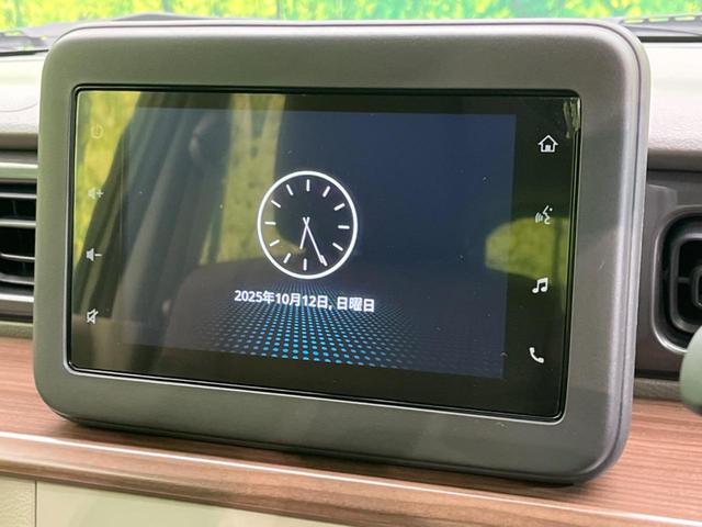 アルトラパンＬＣ Ｘ　衝突軽減装置　禁煙車　ディスプレイオーディオ　バックカメラ　Ｂｌｕｅｔｏｏｔｈ　シートヒーター　ＬＥＤヘッドライト　スマートキー　オートハイビームアシスト　誤発進抑制　車線逸脱警報　クリアランスソナー（44枚目）