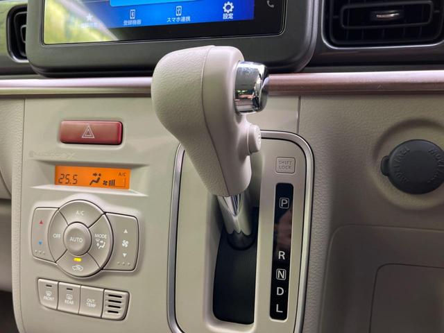 アルトラパンＬＣ Ｘ　衝突軽減装置　禁煙車　ディスプレイオーディオ　バックカメラ　Ｂｌｕｅｔｏｏｔｈ　シートヒーター　ＬＥＤヘッドライト　スマートキー　オートハイビームアシスト　誤発進抑制　車線逸脱警報　クリアランスソナー（46枚目）