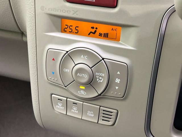 アルトラパンＬＣ Ｘ　衝突軽減装置　禁煙車　ディスプレイオーディオ　バックカメラ　Ｂｌｕｅｔｏｏｔｈ　シートヒーター　ＬＥＤヘッドライト　スマートキー　オートハイビームアシスト　誤発進抑制　車線逸脱警報　クリアランスソナー（47枚目）