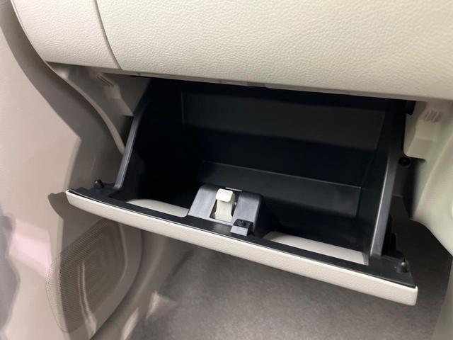 アルトラパンＬＣ Ｘ　衝突軽減装置　禁煙車　ディスプレイオーディオ　バックカメラ　Ｂｌｕｅｔｏｏｔｈ　シートヒーター　ＬＥＤヘッドライト　スマートキー　オートハイビームアシスト　誤発進抑制　車線逸脱警報　クリアランスソナー（48枚目）