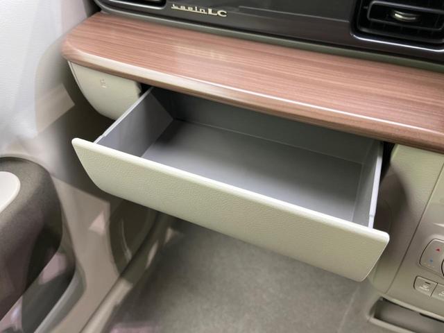 アルトラパンＬＣ Ｘ　衝突軽減装置　禁煙車　ディスプレイオーディオ　バックカメラ　Ｂｌｕｅｔｏｏｔｈ　シートヒーター　ＬＥＤヘッドライト　スマートキー　オートハイビームアシスト　誤発進抑制　車線逸脱警報　クリアランスソナー（49枚目）