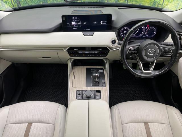 ＣＸ－６０ ＸＤ－ハイブリッド　エクスクルーシブモダン　ターボ　４ＷＤ　衝突軽減装置　禁煙車　純正１２インチナビ　本革シート　全周囲カメラ　レーダークルーズコントロール　ＥＴＣ　Ｂｌｕｅｔｏｏｔｈ　フルセグ　ドラレコ　シートヒーター　シートエアコン（2枚目）