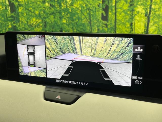 ＣＸ－６０ ＸＤ－ハイブリッド　エクスクルーシブモダン　ターボ　４ＷＤ　衝突軽減装置　禁煙車　純正１２インチナビ　本革シート　全周囲カメラ　レーダークルーズコントロール　ＥＴＣ　Ｂｌｕｅｔｏｏｔｈ　フルセグ　ドラレコ　シートヒーター　シートエアコン（4枚目）