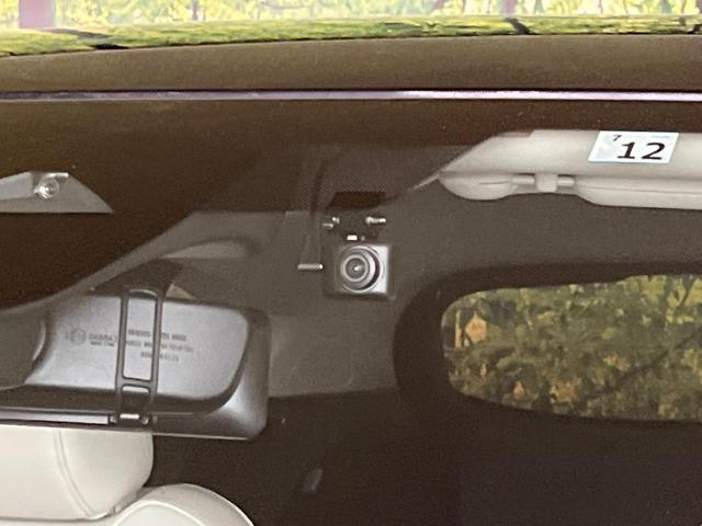 ＣＸ－６０ ＸＤ－ハイブリッド　エクスクルーシブモダン　ターボ　４ＷＤ　衝突軽減装置　禁煙車　純正１２インチナビ　本革シート　全周囲カメラ　レーダークルーズコントロール　ＥＴＣ　Ｂｌｕｅｔｏｏｔｈ　フルセグ　ドラレコ　シートヒーター　シートエアコン（7枚目）