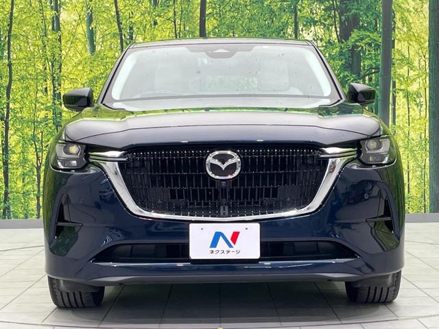 ＣＸ－６０ ＸＤ－ハイブリッド　エクスクルーシブモダン　ターボ　４ＷＤ　衝突軽減装置　禁煙車　純正１２インチナビ　本革シート　全周囲カメラ　レーダークルーズコントロール　ＥＴＣ　Ｂｌｕｅｔｏｏｔｈ　フルセグ　ドラレコ　シートヒーター　シートエアコン（14枚目）