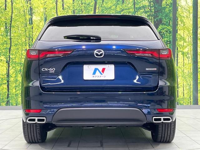 ＣＸ－６０ ＸＤ－ハイブリッド　エクスクルーシブモダン　ターボ　４ＷＤ　衝突軽減装置　禁煙車　純正１２インチナビ　本革シート　全周囲カメラ　レーダークルーズコントロール　ＥＴＣ　Ｂｌｕｅｔｏｏｔｈ　フルセグ　ドラレコ　シートヒーター　シートエアコン（15枚目）