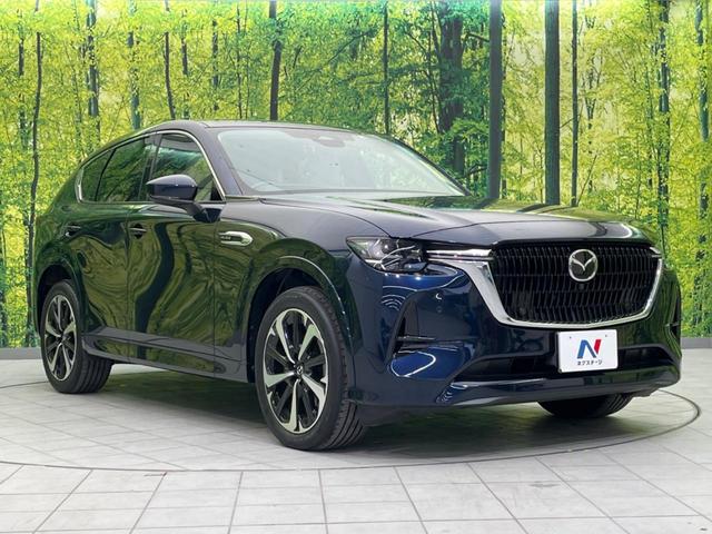 ＣＸ－６０ ＸＤ－ハイブリッド　エクスクルーシブモダン　ターボ　４ＷＤ　衝突軽減装置　禁煙車　純正１２インチナビ　本革シート　全周囲カメラ　レーダークルーズコントロール　ＥＴＣ　Ｂｌｕｅｔｏｏｔｈ　フルセグ　ドラレコ　シートヒーター　シートエアコン（16枚目）