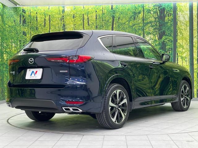 ＣＸ－６０ ＸＤ－ハイブリッド　エクスクルーシブモダン　ターボ　４ＷＤ　衝突軽減装置　禁煙車　純正１２インチナビ　本革シート　全周囲カメラ　レーダークルーズコントロール　ＥＴＣ　Ｂｌｕｅｔｏｏｔｈ　フルセグ　ドラレコ　シートヒーター　シートエアコン（17枚目）