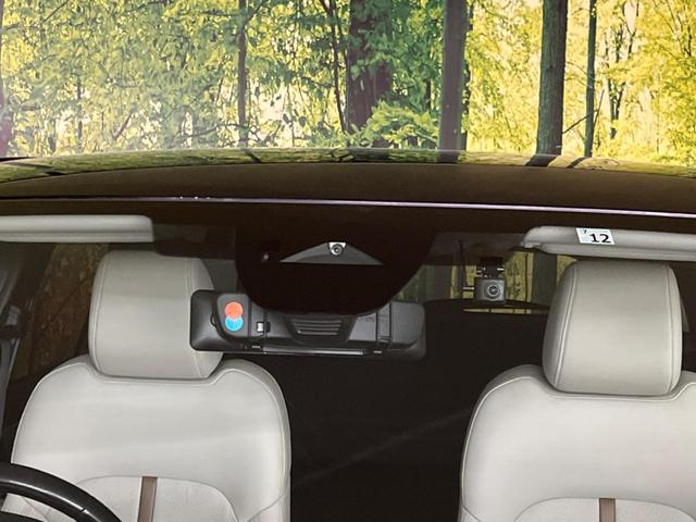 ＣＸ－６０ ＸＤ－ハイブリッド　エクスクルーシブモダン　ターボ　４ＷＤ　衝突軽減装置　禁煙車　純正１２インチナビ　本革シート　全周囲カメラ　レーダークルーズコントロール　ＥＴＣ　Ｂｌｕｅｔｏｏｔｈ　フルセグ　ドラレコ　シートヒーター　シートエアコン（21枚目）