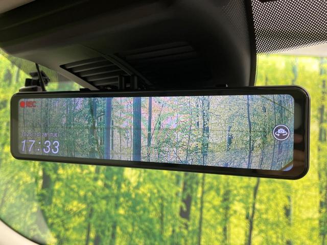 ＣＸ－６０ ＸＤ－ハイブリッド　エクスクルーシブモダン　ターボ　４ＷＤ　衝突軽減装置　禁煙車　純正１２インチナビ　本革シート　全周囲カメラ　レーダークルーズコントロール　ＥＴＣ　Ｂｌｕｅｔｏｏｔｈ　フルセグ　ドラレコ　シートヒーター　シートエアコン（25枚目）