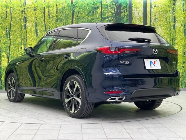 ＣＸ－６０ ＸＤ－ハイブリッド　エクスクルーシブモダン　ターボ　４ＷＤ　衝突軽減装置　禁煙車　純正１２インチナビ　本革シート　全周囲カメラ　レーダークルーズコントロール　ＥＴＣ　Ｂｌｕｅｔｏｏｔｈ　フルセグ　ドラレコ　シートヒーター　シートエアコン（29枚目）