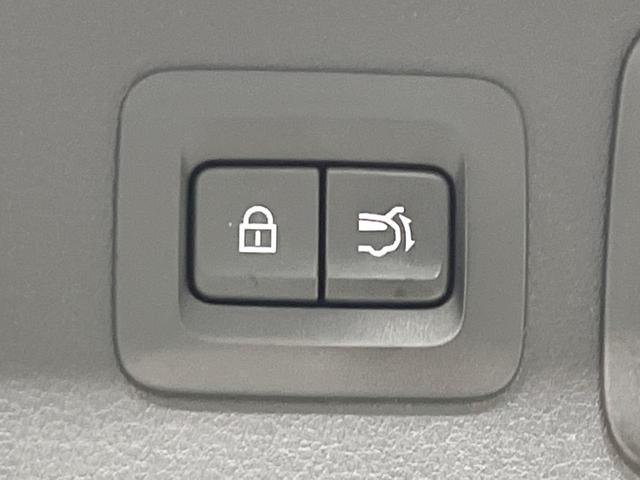 ＣＸ－６０ ＸＤ－ハイブリッド　エクスクルーシブモダン　ターボ　４ＷＤ　衝突軽減装置　禁煙車　純正１２インチナビ　本革シート　全周囲カメラ　レーダークルーズコントロール　ＥＴＣ　Ｂｌｕｅｔｏｏｔｈ　フルセグ　ドラレコ　シートヒーター　シートエアコン（30枚目）