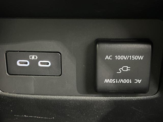 ＣＸ－６０ ＸＤ－ハイブリッド　エクスクルーシブモダン　ターボ　４ＷＤ　衝突軽減装置　禁煙車　純正１２インチナビ　本革シート　全周囲カメラ　レーダークルーズコントロール　ＥＴＣ　Ｂｌｕｅｔｏｏｔｈ　フルセグ　ドラレコ　シートヒーター　シートエアコン（42枚目）