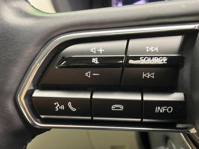 ＣＸ－６０ ＸＤ－ハイブリッド　エクスクルーシブモダン　ターボ　４ＷＤ　衝突軽減装置　禁煙車　純正１２インチナビ　本革シート　全周囲カメラ　レーダークルーズコントロール　ＥＴＣ　Ｂｌｕｅｔｏｏｔｈ　フルセグ　ドラレコ　シートヒーター　シートエアコン（51枚目）