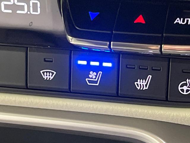 ＣＸ－６０ ＸＤ－ハイブリッド　エクスクルーシブモダン　ターボ　４ＷＤ　衝突軽減装置　禁煙車　純正１２インチナビ　本革シート　全周囲カメラ　レーダークルーズコントロール　ＥＴＣ　Ｂｌｕｅｔｏｏｔｈ　フルセグ　ドラレコ　シートヒーター　シートエアコン（55枚目）