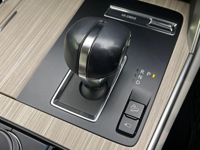 ＣＸ－６０ ＸＤ－ハイブリッド　エクスクルーシブモダン　ターボ　４ＷＤ　衝突軽減装置　禁煙車　純正１２インチナビ　本革シート　全周囲カメラ　レーダークルーズコントロール　ＥＴＣ　Ｂｌｕｅｔｏｏｔｈ　フルセグ　ドラレコ　シートヒーター　シートエアコン（57枚目）