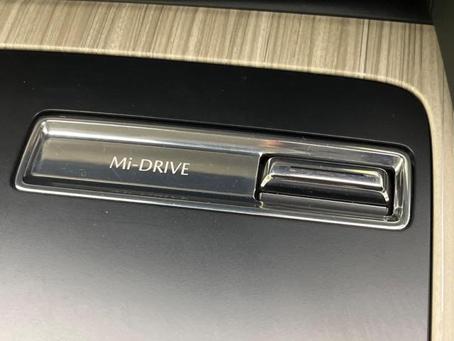 ＣＸ－６０ ＸＤ－ハイブリッド　エクスクルーシブモダン　ターボ　４ＷＤ　衝突軽減装置　禁煙車　純正１２インチナビ　本革シート　全周囲カメラ　レーダークルーズコントロール　ＥＴＣ　Ｂｌｕｅｔｏｏｔｈ　フルセグ　ドラレコ　シートヒーター　シートエアコン（58枚目）