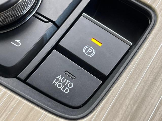 ＣＸ－６０ ＸＤ－ハイブリッド　エクスクルーシブモダン　ターボ　４ＷＤ　衝突軽減装置　禁煙車　純正１２インチナビ　本革シート　全周囲カメラ　レーダークルーズコントロール　ＥＴＣ　Ｂｌｕｅｔｏｏｔｈ　フルセグ　ドラレコ　シートヒーター　シートエアコン（64枚目）