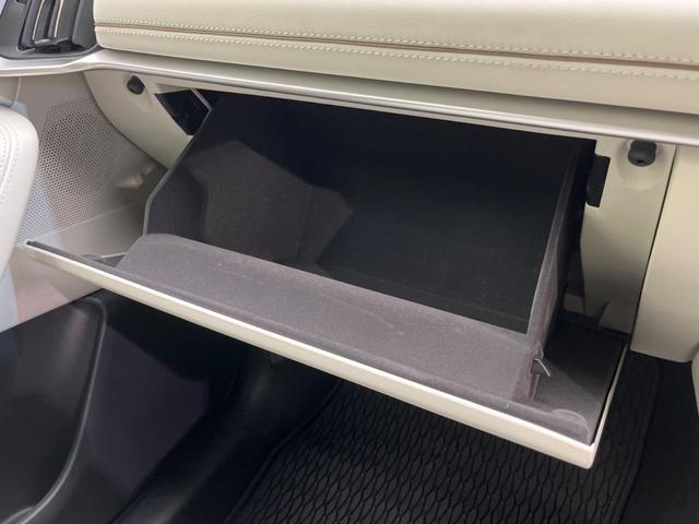 ＣＸ－６０ ＸＤ－ハイブリッド　エクスクルーシブモダン　ターボ　４ＷＤ　衝突軽減装置　禁煙車　純正１２インチナビ　本革シート　全周囲カメラ　レーダークルーズコントロール　ＥＴＣ　Ｂｌｕｅｔｏｏｔｈ　フルセグ　ドラレコ　シートヒーター　シートエアコン（65枚目）