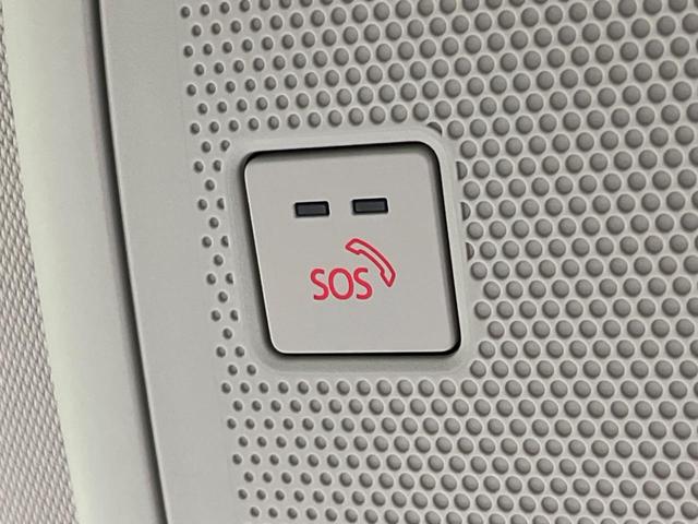 ＣＸ－６０ ＸＤ－ハイブリッド　エクスクルーシブモダン　ターボ　４ＷＤ　衝突軽減装置　禁煙車　純正１２インチナビ　本革シート　全周囲カメラ　レーダークルーズコントロール　ＥＴＣ　Ｂｌｕｅｔｏｏｔｈ　フルセグ　ドラレコ　シートヒーター　シートエアコン（75枚目）