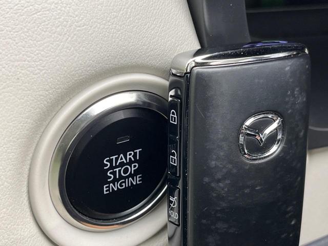 ＣＸ－６０ ＸＤ－ハイブリッド　エクスクルーシブモダン　ターボ　４ＷＤ　衝突軽減装置　禁煙車　純正１２インチナビ　本革シート　全周囲カメラ　レーダークルーズコントロール　ＥＴＣ　Ｂｌｕｅｔｏｏｔｈ　フルセグ　ドラレコ　シートヒーター　シートエアコン（76枚目）