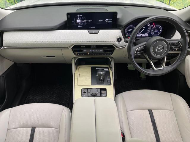 ＣＸ－６０ ＸＤ－ハイブリッド　プレミアムモダン　ガラスルーフ　ターボ　４ＷＤ　衝突軽減装置　禁煙車　純正１２インチナビ　全周囲カメラ　ＢＯＳＥサウンド　レーダークルーズコントロール　ＥＴＣ　Ｂｌｕｅｔｏｏｔｈ　フルセグ　ドライブレコーダー（2枚目）