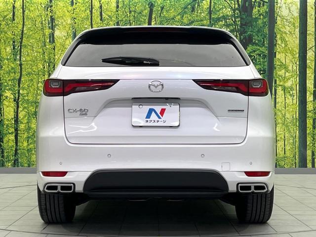 ＣＸ－６０ ＸＤ－ハイブリッド　プレミアムモダン　ガラスルーフ　ターボ　４ＷＤ　衝突軽減装置　禁煙車　純正１２インチナビ　全周囲カメラ　ＢＯＳＥサウンド　レーダークルーズコントロール　ＥＴＣ　Ｂｌｕｅｔｏｏｔｈ　フルセグ　ドライブレコーダー（15枚目）