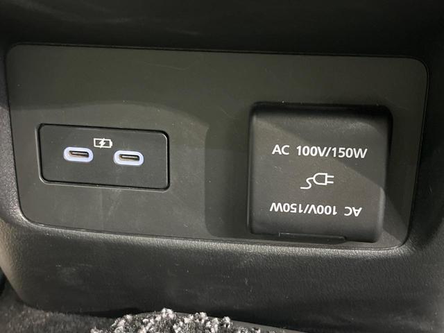 ＣＸ－６０ ＸＤ－ハイブリッド　プレミアムモダン　ガラスルーフ　ターボ　４ＷＤ　衝突軽減装置　禁煙車　純正１２インチナビ　全周囲カメラ　ＢＯＳＥサウンド　レーダークルーズコントロール　ＥＴＣ　Ｂｌｕｅｔｏｏｔｈ　フルセグ　ドライブレコーダー（42枚目）