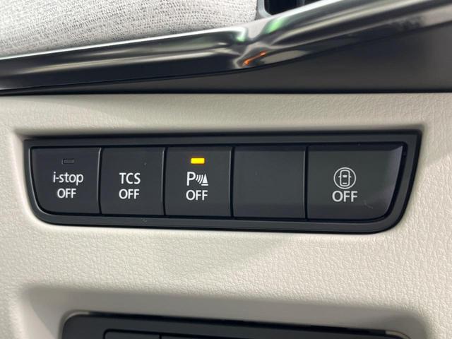 ＣＸ－６０ ＸＤ－ハイブリッド　プレミアムモダン　ガラスルーフ　ターボ　４ＷＤ　衝突軽減装置　禁煙車　純正１２インチナビ　全周囲カメラ　ＢＯＳＥサウンド　レーダークルーズコントロール　ＥＴＣ　Ｂｌｕｅｔｏｏｔｈ　フルセグ　ドライブレコーダー（47枚目）