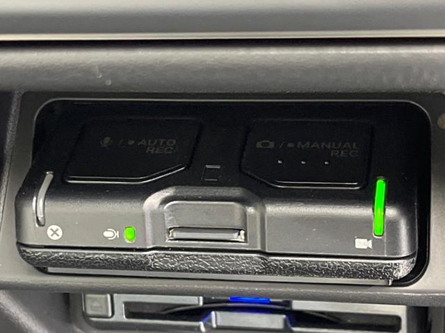 ＣＸ－６０ ＸＤ－ハイブリッド　プレミアムモダン　ガラスルーフ　ターボ　４ＷＤ　衝突軽減装置　禁煙車　純正１２インチナビ　全周囲カメラ　ＢＯＳＥサウンド　レーダークルーズコントロール　ＥＴＣ　Ｂｌｕｅｔｏｏｔｈ　フルセグ　ドライブレコーダー（50枚目）