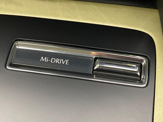 ＣＸ－６０ ＸＤ－ハイブリッド　プレミアムモダン　ガラスルーフ　ターボ　４ＷＤ　衝突軽減装置　禁煙車　純正１２インチナビ　全周囲カメラ　ＢＯＳＥサウンド　レーダークルーズコントロール　ＥＴＣ　Ｂｌｕｅｔｏｏｔｈ　フルセグ　ドライブレコーダー（61枚目）