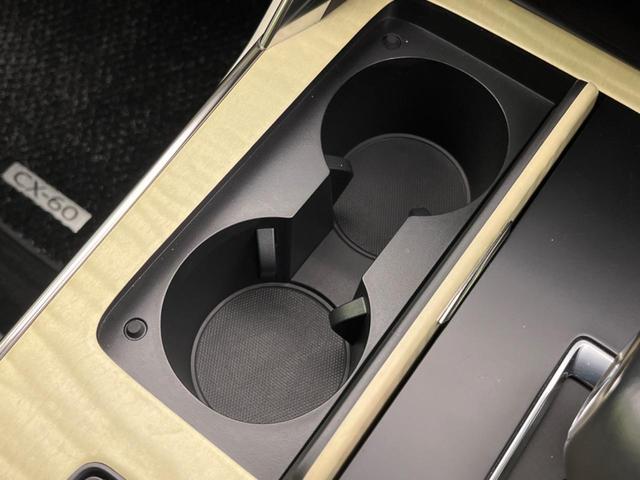 ＣＸ－６０ ＸＤ－ハイブリッド　プレミアムモダン　ガラスルーフ　ターボ　４ＷＤ　衝突軽減装置　禁煙車　純正１２インチナビ　全周囲カメラ　ＢＯＳＥサウンド　レーダークルーズコントロール　ＥＴＣ　Ｂｌｕｅｔｏｏｔｈ　フルセグ　ドライブレコーダー（66枚目）
