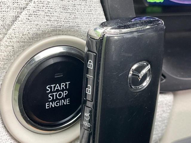 ＣＸ－６０ ＸＤ－ハイブリッド　プレミアムモダン　ガラスルーフ　ターボ　４ＷＤ　衝突軽減装置　禁煙車　純正１２インチナビ　全周囲カメラ　ＢＯＳＥサウンド　レーダークルーズコントロール　ＥＴＣ　Ｂｌｕｅｔｏｏｔｈ　フルセグ　ドライブレコーダー（71枚目）