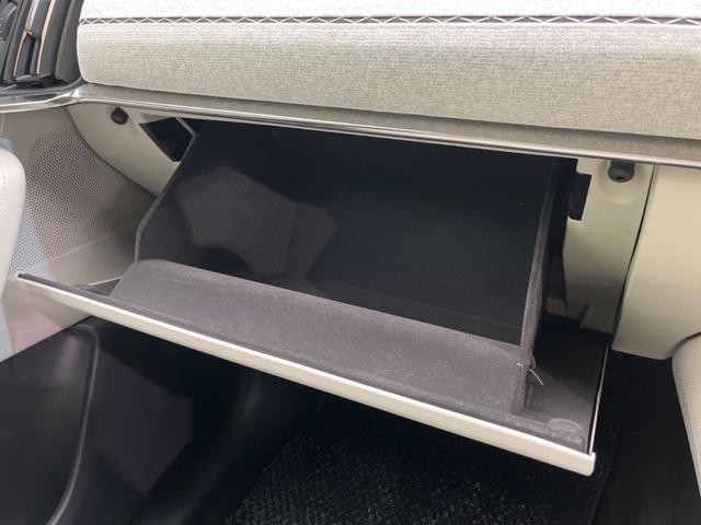 ＣＸ－６０ ＸＤ－ハイブリッド　プレミアムモダン　ガラスルーフ　ターボ　４ＷＤ　衝突軽減装置　禁煙車　純正１２インチナビ　全周囲カメラ　ＢＯＳＥサウンド　レーダークルーズコントロール　ＥＴＣ　Ｂｌｕｅｔｏｏｔｈ　フルセグ　ドライブレコーダー（72枚目）