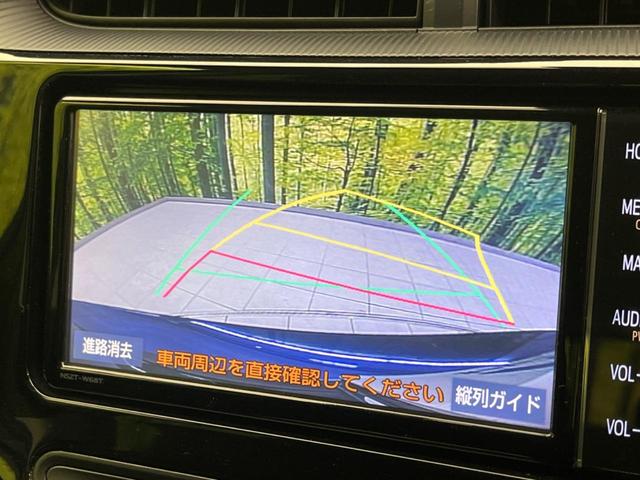 アクア Sスタイルブラック 純正SDナビ バックカメラ 衝突被害軽減システム 禁煙車 ドラレコ コーナーセンサー スマートキー LEDヘッド ビルトインETC クルコン 車線逸脱警報 オートライト オートエアコン(5枚目)