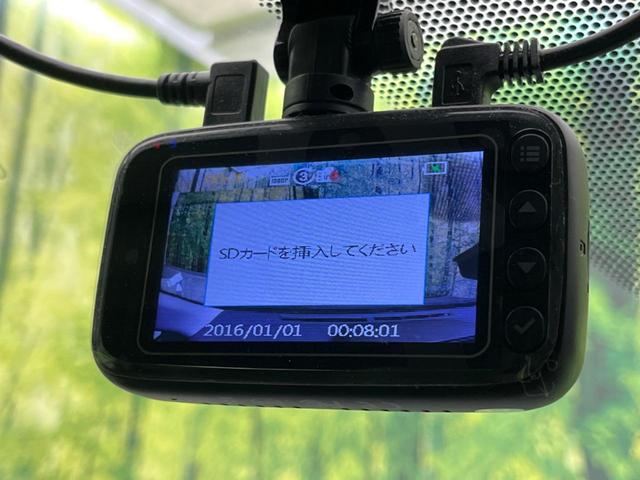 アクア Sスタイルブラック 純正SDナビ バックカメラ 衝突被害軽減システム 禁煙車 ドラレコ コーナーセンサー スマートキー LEDヘッド ビルトインETC クルコン 車線逸脱警報 オートライト オートエアコン(6枚目)