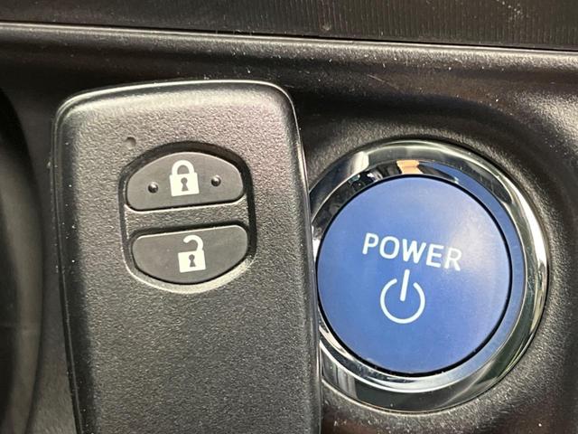 アクア Sスタイルブラック 純正SDナビ バックカメラ 衝突被害軽減システム 禁煙車 ドラレコ コーナーセンサー スマートキー LEDヘッド ビルトインETC クルコン 車線逸脱警報 オートライト オートエアコン(43枚目)