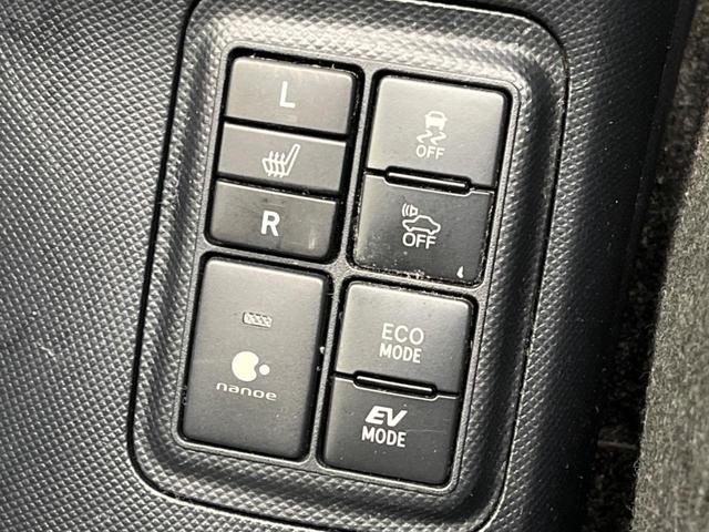 アクア Sスタイルブラック 純正SDナビ バックカメラ 衝突被害軽減システム 禁煙車 ドラレコ コーナーセンサー スマートキー LEDヘッド ビルトインETC クルコン 車線逸脱警報 オートライト オートエアコン(54枚目)