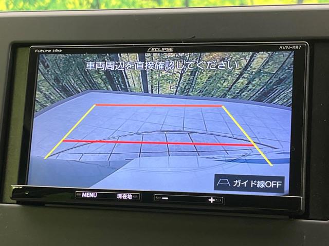 ｅＫワゴン Ｍ　ＳＤナビ　バックカメラ　衝突警報装置　禁煙車　シートヒーター　レーンキープ　ＥＴＣ　オートハイビーム　車線逸脱警報　オートライト　オートエアコン　Ｂｌｕｅｔｏｏｔｈ再生　ＣＤ／ＤＶＤ再生（4枚目）