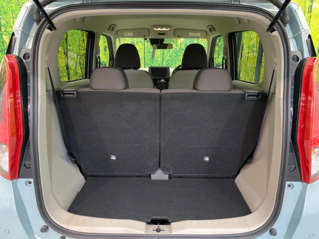 ｅＫワゴン Ｍ　ＳＤナビ　バックカメラ　衝突警報装置　禁煙車　シートヒーター　レーンキープ　ＥＴＣ　オートハイビーム　車線逸脱警報　オートライト　オートエアコン　Ｂｌｕｅｔｏｏｔｈ再生　ＣＤ／ＤＶＤ再生（10枚目）