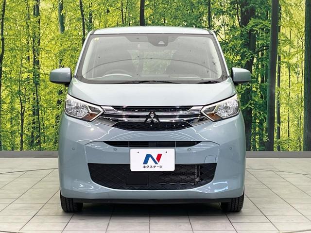 ｅＫワゴン Ｍ　ＳＤナビ　バックカメラ　衝突警報装置　禁煙車　シートヒーター　レーンキープ　ＥＴＣ　オートハイビーム　車線逸脱警報　オートライト　オートエアコン　Ｂｌｕｅｔｏｏｔｈ再生　ＣＤ／ＤＶＤ再生（14枚目）