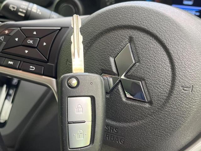 ｅＫワゴン Ｍ　ＳＤナビ　バックカメラ　衝突警報装置　禁煙車　シートヒーター　レーンキープ　ＥＴＣ　オートハイビーム　車線逸脱警報　オートライト　オートエアコン　Ｂｌｕｅｔｏｏｔｈ再生　ＣＤ／ＤＶＤ再生（21枚目）