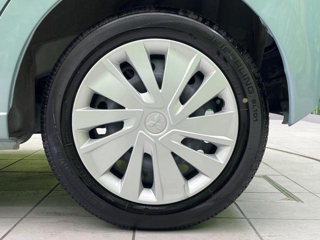 ｅＫワゴン Ｍ　ＳＤナビ　バックカメラ　衝突警報装置　禁煙車　シートヒーター　レーンキープ　ＥＴＣ　オートハイビーム　車線逸脱警報　オートライト　オートエアコン　Ｂｌｕｅｔｏｏｔｈ再生　ＣＤ／ＤＶＤ再生（23枚目）